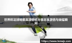 NBA历史最后5秒投中制胜三分次数，杜兰特高居榜首