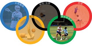 亚历山大32+7穆雷28分 雷霆胜国王豪取7连胜