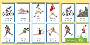 [图]凯恩绝平 拜仁2-2柏林联16连胜纪录遭终结