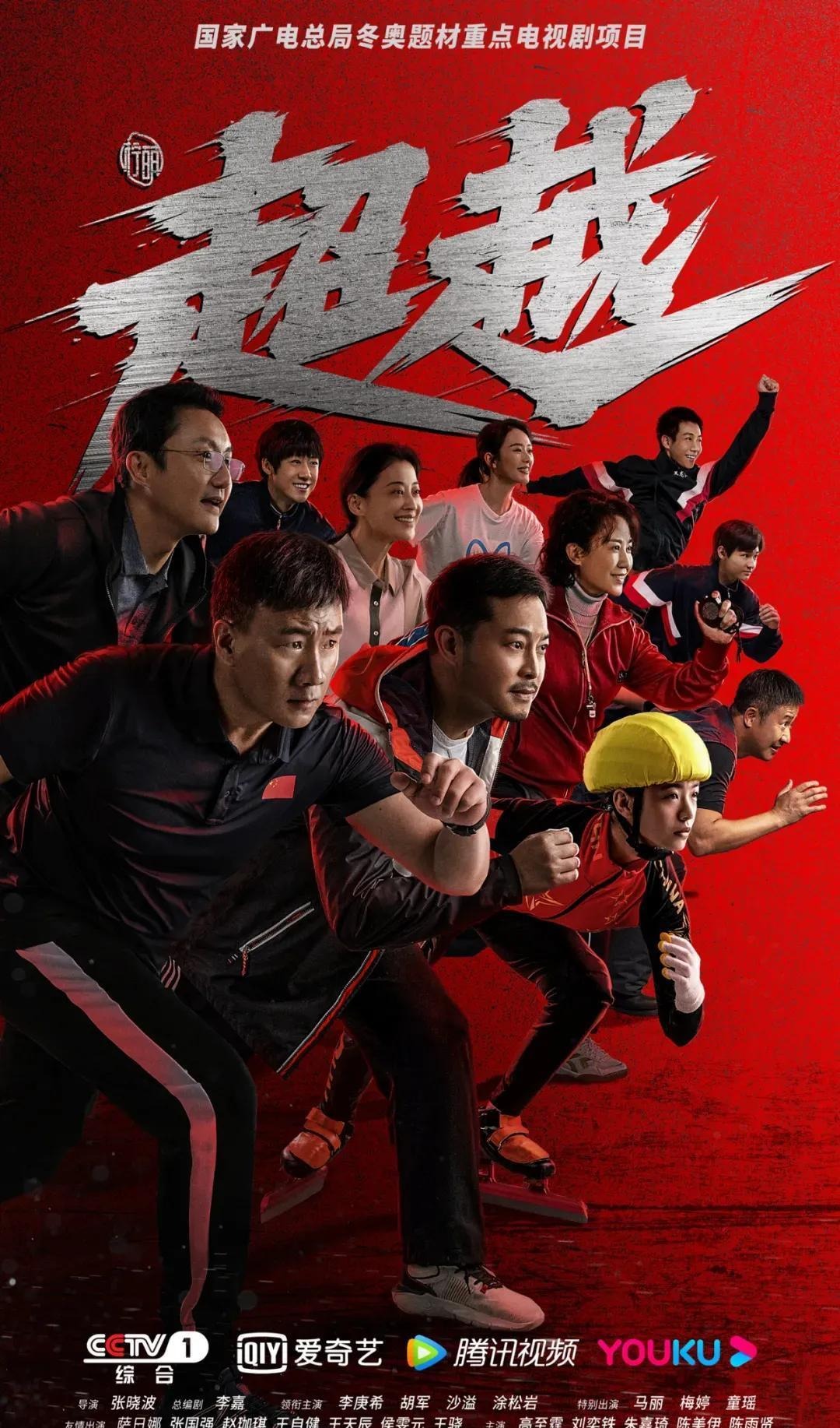 余嘉豪当选CBA月度最佳防守球员 场均封盖1.9次